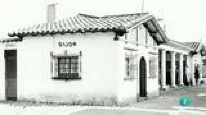 Nostromo - Ángeles Caso con la traducción