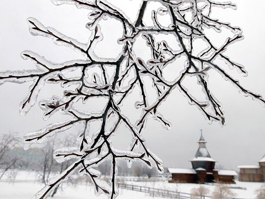 Telediario 1 - Telediario en cuatro minutos