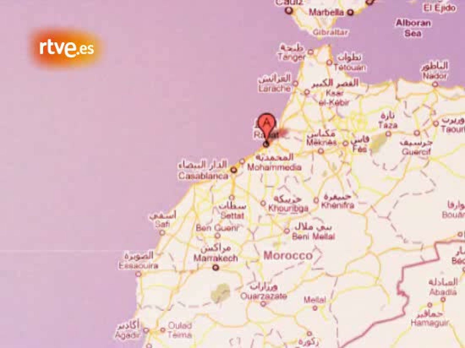 Desalojo del campamento de El Aaiún