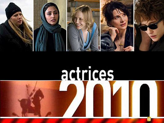 Días de cine - Las mejores actrices de 2010
