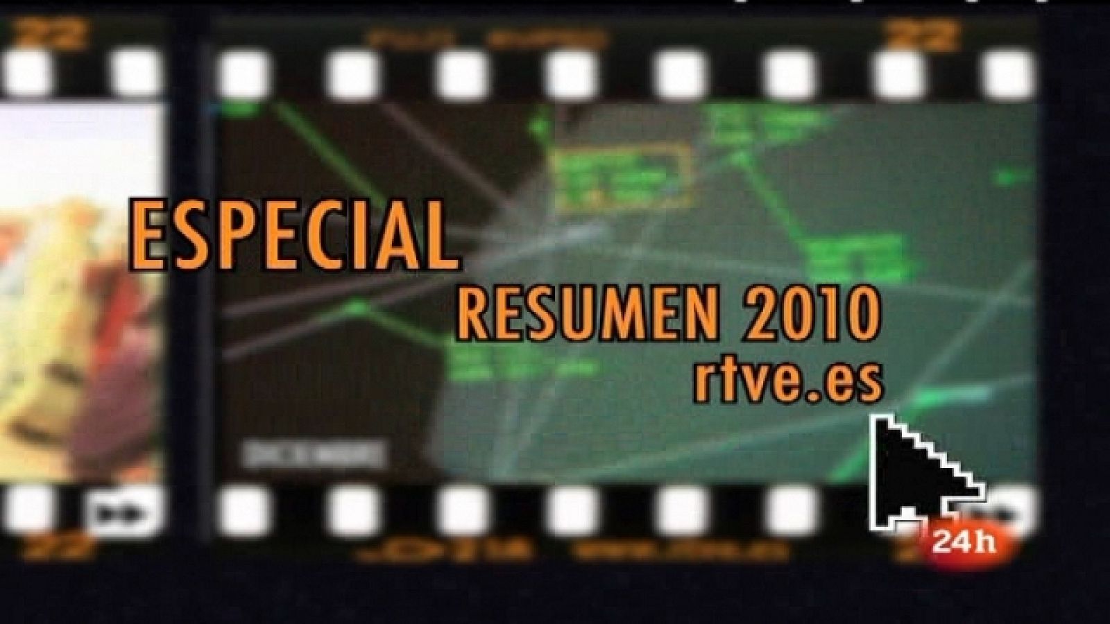 Resumen del año en RTVE.es | Ver