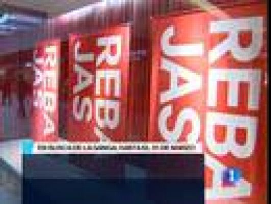 Informativo de Madrid - La Comunidad de Madrid en 4' - 03/01/11