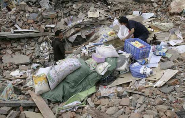 Telediario 1 - Telediario en 4' - 25/05/08