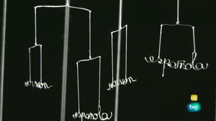 Versión española - Fuera del cuerpo