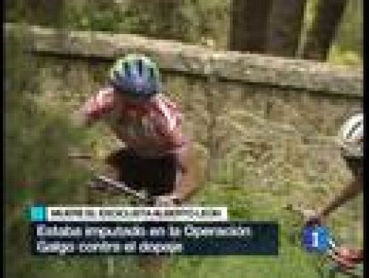 Telediario 1 - Encuentran muerto a Alberto León