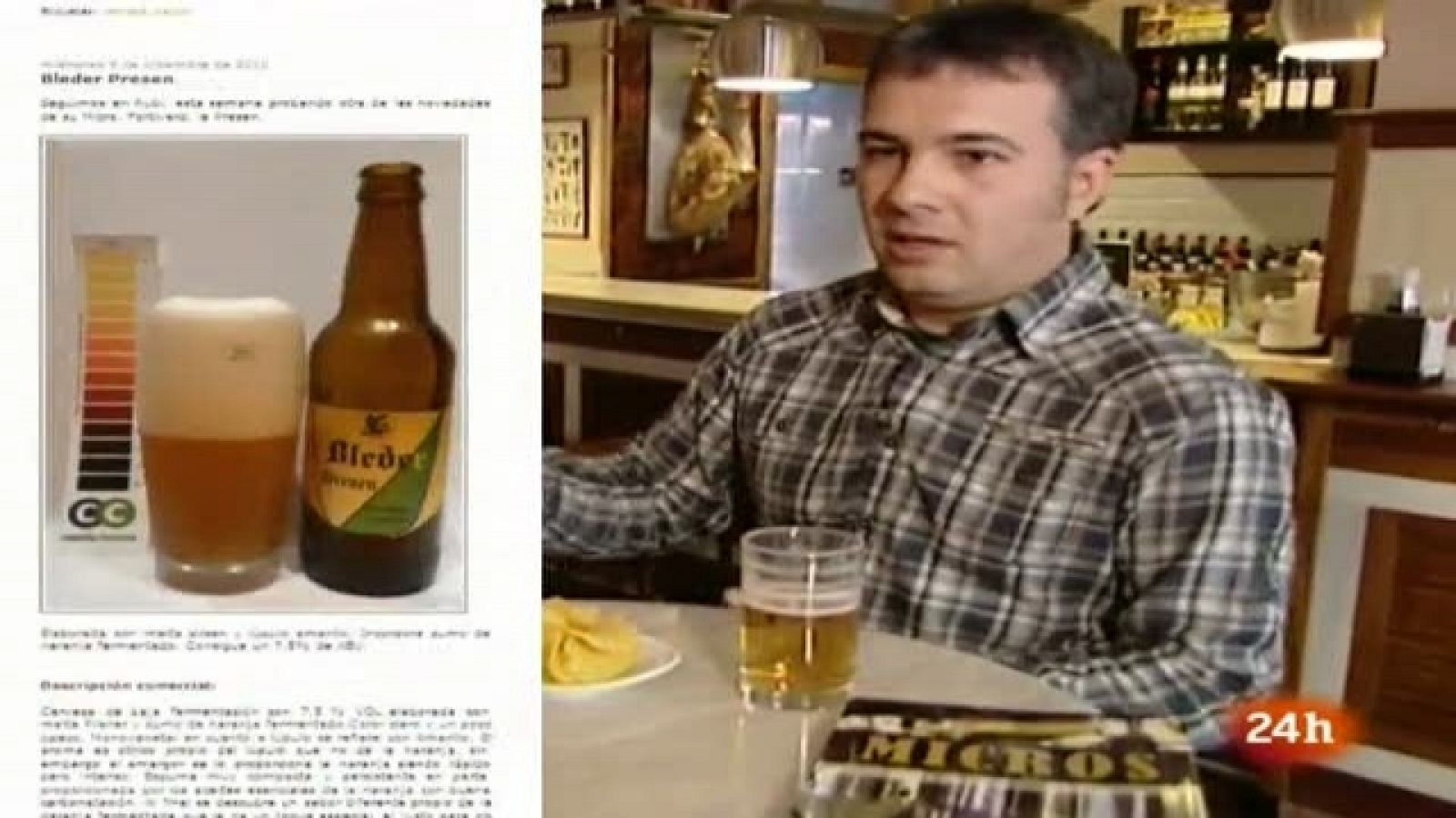 Cámara abierta 2.0: Chicisimo.com, compras online y Culturilla Cervecera (15/01/11)